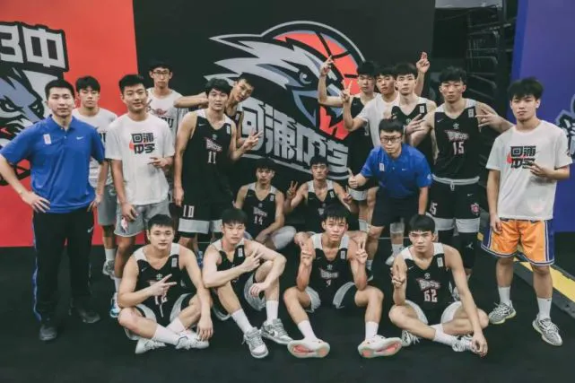儿童如何在游戏中学习篮球技术_2